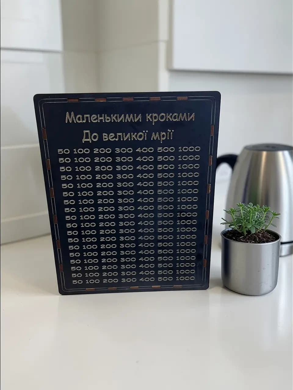 Подарункова скарбничка на 100 000 грн – фінансовий челендж 365 днів (Black) - зображення 1