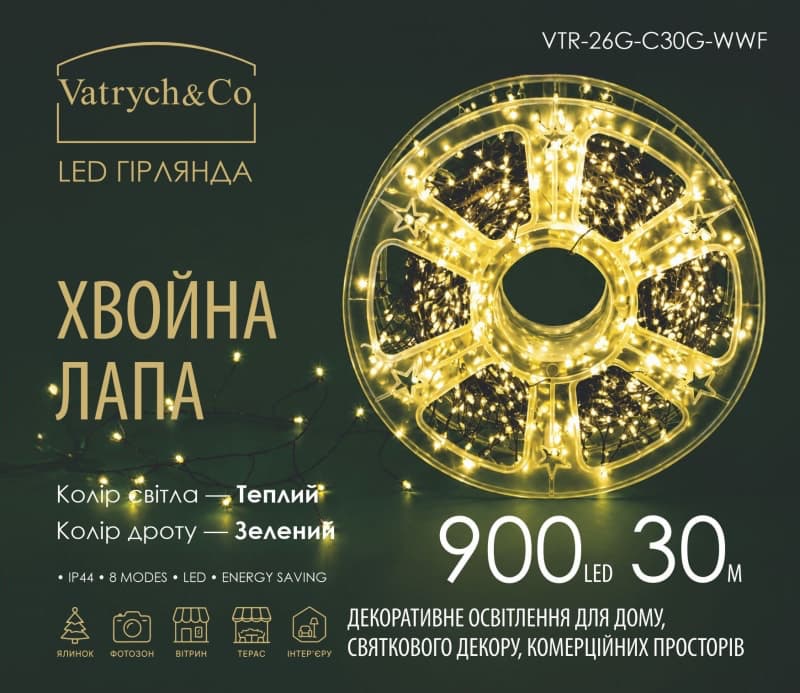 Хвойна Лапа — Теплий білий (зелений дріт) — 900 LED, 30 м - зображення 1