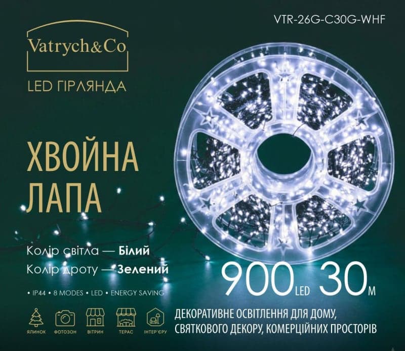 Хвойна Лапа — Білий (зелений дріт) — 900 LED, 30 м - зображення 1