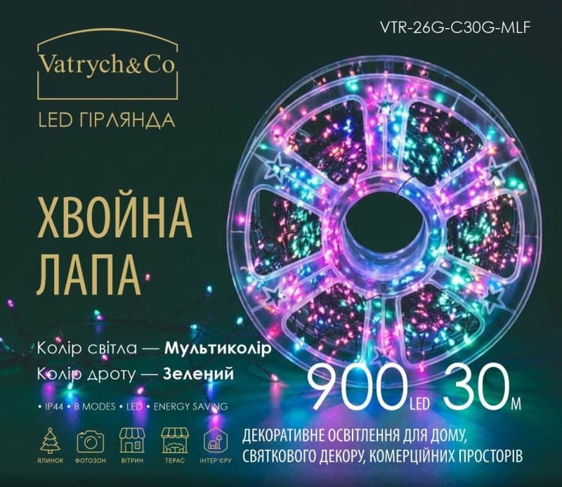 Хвойна Лапа — Мультиколір (зелений дріт) — 900 LED, 30 м - зображення 1